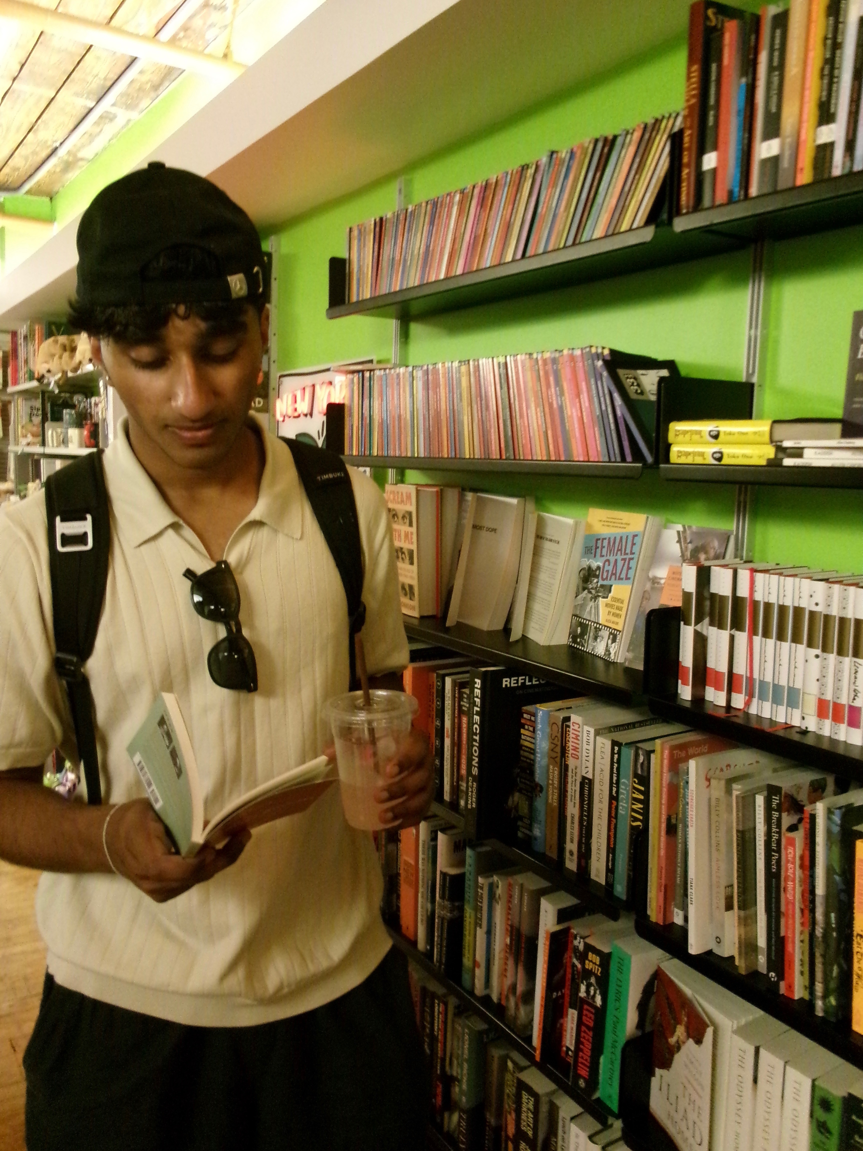 Nikhil Rao